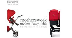 Desktop Screenshot of motherswork-china.com